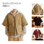  no color стеганная куртка передний кнопка легкий мужской салон жакет зима одежда стеганная куртка защищающий от холода хантен. ... с хлопком зимний костюм .