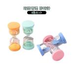  таймер час управление песочные часы интерьер ребенок 3 минут 8 минут модный 16 минут Kids студент красочный 25 минут песочные часы песочные часы симпатичный . чуть более настольный украшение 