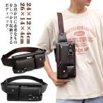  сумка "body" мужской легкий 30 плата поясная сумка сумка-пояс кожзаменитель 40 плата 50 плата большая вместимость водонепроницаемый мотоцикл симпатичный one плечо ходить на работу reji