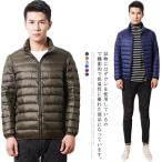 【送料無料】インナーダウン メンズ ジャケット アウター ダウン ショート 長袖 ライトダウン ハイネック 軽量 あったか コンパクト 秋冬 防寒 保