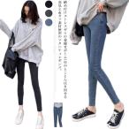 [ бесплатная доставка ] материнство брюки обратная сторона ворсистый . тонкий 2 модель обтягивающий леггинсы Denim способ весна осень-зима одноцветный толстый высшее . обратная сторона боа 10 минут длина длинные брюки мама маленький видно 