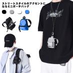 [ бесплатная доставка ] ремень сумка 3way Minica labina имеется водонепроницаемый мужской женский Mini рюкзак шея .. кошелек для мелочи . ключ ключ слуховай аппарат inserting вставка есть 