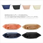  внутренний сумка сумка органайзер большая сумка соответствует фетр нейлон сумка место хранения сумка перегородка . легкий независимый большая вместимость женский мужской регулировка целый .