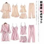 サテンタッチ ルームウェア レディース 夏 アイスシルク カップ付き 部屋着 5点セット パジャマ キャミソール ナイトガウン ショートパンツ ロング
