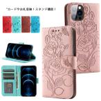 ショッピングmi 11 lite 5g 送料無料 Xiaomi Mi 11 Lite 5G ケース Redmi Note 10 pro 9C 手帳型 スマホケース Mi Note10 lit