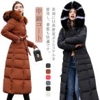 送料無料 スタンドカラー ベンチコート 中綿コート 撥水 レディース アウター ダウンコート ロングコート 着痩せ ダウンジャケット フェイク ファー
