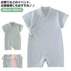 ショッピング甚平 女の子 甚平 ベビー 男の子 女の子 60 70 80 90 ベビーロンパース サロペット インナー ロンパース 66cm-90cm 3ヶ月-24ヶ月 女の子