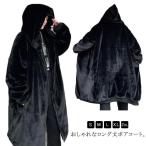  боа пальто мужской меховое пальто искусственный мех длинное пальто с капюшоном . меховое пальто флис пальто большой размер свободно толстый теплый зима предмет 