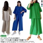  часть магазин надеты tops тренировочный лето выставить верх и низ в комплекте салон одежда t рубашка 7 минут длина брюки женский короткий рукав весна тренировочный джерси свободно 