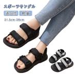 ブラック スポーツサンダル レディース スポーツサンダル メンズ 黒 グレー 軽量 サンダル スポサン サンダル スタイルアップ メンズ 足長 身長ア