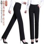  длинный длина обтягивающий чёрный брюки стрейч брюки брюки из твила брюки длинные брюки женский слаксы стрейч тонкий женский маленький видеть . чёрный zbo