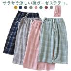 綿100 ルームウェア レディース コットン ダブルガーゼ メンズ 7分丈 春夏 ルームパンツ ステテコ 肌着 部屋着 ポケット付き ショートパンツ