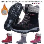  боты женский winter ботинки снегоступы зима обувь уличный обратная сторона ворсистый боа защищающий от холода теплый водонепроницаемый зимний короткие сапоги высокий King колодка 