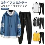  тренировочный выставить верх и низ в комплекте спорт одежда мужской весна осень-зима длинный рукав t рубашка жакет с капюшоном . передний открытие джерси брюки длинный jo