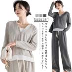  верх и низ в комплекте материнство одежда длинный рукав tops брюки casual материнство выставить весна осень выход одежда женский тренировочный длинные брюки свободно 