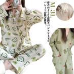 パジャマ 甚平風 ルームウエア 上下セット トップス ロングパンツ 甚兵衛風寝間着 レディース 甚平風レディースパジャマ 甚兵衛風ルームウエア 甚平レ