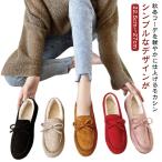  мокасины женский мутон лента повседневная обувь мокасины обувь Flat защищающий от холода боль . нет ..... теплый мягкость . снег большой sa