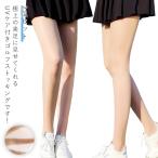 美脚 ゴルフ用 ストッキング 2足セット アウトドア 薄手 レギンス 冷感 夏用 日焼け対策 UVカット レディース ゴルフスパッツ 紫外線対策 ゴル