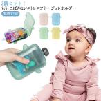  голубой 1 человек .... напиток кейс круг мытье возможно baby jure держатель желтый jure кейс 2 штук комплект держатель чашки держатель для бутылки вода минут ..doli