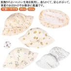  детская шляпа осень летний весна для уличный мужчина девочка шляпа симпатичный уголок имеется младенец через год море развлечение Kids шляпа настройка возможность хлопок выход посещение детского сада день .