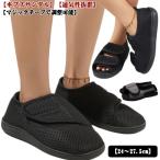 kega уход сандалии . высота входить . уход сандалии li - bili обувь женский травма обувь gips сандалии обувь li - bili настройка возможность .. уход обувь shu