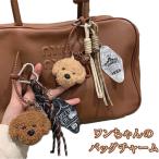 ショッピングキーホルダー かわいい 小さい キーホルダー 韓国 韓国キーホルダー ぬいぐるみ 韓国 キャラクター スマホ キーホルダー キーホルダー ぬいぐるみ ワンちゃんのバ