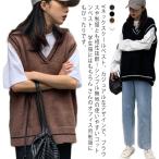  school вязаный лучший женский v шея свободно весна осень-зима большой размер вязаный свитер одноцветный choki Layered Корея прохладный шея модный 