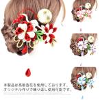 ショッピング髪飾り 髪飾り 成人式 卒業式 結婚式 つまみ細工 七五三 袴 フラワー お花 赤 コーム ちりめん 手作り 和装 着物 浴衣 水引 紐 ショートヘア クリッ