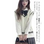  линия ввод вязаный лучший v шея женский school вязаный лучший школьный жилет безрукавка студент кабель плетеный форма ученик старшей школы ученик неполной средней школы женщина 