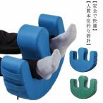 . возврат . пассажирский подушка уход сон пассажирский .. помощь водонепроницаемый подгузники замена пол смещение предотвращение осанка изменение U знак type .... вращение подушка для ноги подушка подушка под ногами уход 