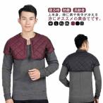  мужской плечо .. пончо мостик . с хлопком обратная сторона боа дешево . товары плечо .. большой размер down средства защиты от холода теплый мужской мужчина День почитания пожилых людей подарок пожилые люди ..