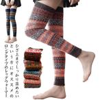  колено сверху колени обратная сторона ворсистый колени опора салон носки длинный .. толстый колено Junior симпатичный гетры гетры охлаждение толстый reti-