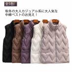  все 5 цвет! легкий с высоким воротником все 5 цвет! легкий с хлопком лучший стеганое полотно .. воротник лучший безрукавка внешний теплый женский с карманом подставка kala