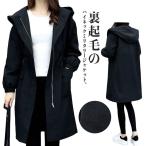  обратная сторона ворсистый пальто женский осень-зима с высоким воротником Mod's Coat милитари жакет с капюшоном . зимний костюм объем шея обратная сторона мохнатый блузон теплый 