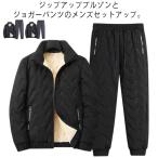  Golf одежда выставить мужской верх и низ в комплекте с хлопком жакет Golf брюки обратная сторона ворсистый обратная сторона боа большой размер защищающий от холода толстый теплый Zip выше swe