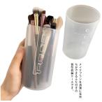  макияж щетка тубус type кейс для хранения высота регулировка возможность макияж щетка место хранения box крышка имеется пыленепроницаемый косметика кисть установить держатель бардачок модный cosme место хранения косметика инструмент me