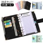  дом итого управление кейс домашняя бухгалтерская книга домашняя бухгалтерская книга 28 позиций комплект дом итого управление сумка блокнот файл паспорт покрытие простой дом итого управление A6 дом итого управление кейс мульти- ke-