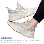  low cut туфли без застежки мужской обувь . скользить обувь casual ходьба сетка одноцветный простой спортивные туфли джентльмен для лето весна лето простой ...