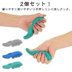  точечный массаж онемение плеча .. вдавлено .2 шт. комплект точечный массаж палка бесплатная доставка ositsubo шиацу шиацу для родители палец протектор для бизнеса шея шиацу массаж профессиональный Lynn pa