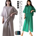  трикотаж с коротким рукавом лето короткий рукав выставить короткий рукав t рубашка вырез лодочкой взрослый casual женский tops cut and sewn 5 минут рукав короткий рукав t рубашка t рубашка 