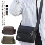  мужской портфель легкий сумка на плечо compact горизонтальный наклонный .. сумка мужской ткань легкий меньше место хранения много водоотталкивающий популярный ... удобный долговечность 