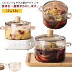 1.5L/1.8L food ingredients . is seen glass saucepan desk saucepan transparent glass soup saucepan glass cooking pot heat-resisting glass home use cover attaching glass cover direct fire oven electron Len 