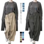  брюки linen flair длинный черный лен широкий брюки linen брюки охлаждающий хлопок плиссировать брюки охлаждающий весна лето женский ... брюки талия 