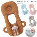  baby ... детская подушка голова. форма младенец стена защита подушка лето вентиляция . днем . подушка .... кормление подушка бутылочка для кормления главный . бутылочка для кормления держатель 