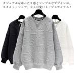  футболка длинный рукав вырез лодочкой тренировочный type вдавлено . тиснение tops женский длинный длина casual тянуть over Logo модный надеты поворот s