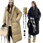 ベンチコート 膝下 レディース 冬 中綿コート ジャンパー 厚手 ロングコート バイク 暖かい 中綿入り ジャケット 防寒 無地 アウター ハイネック