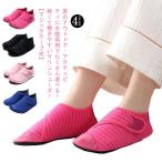 ショッピングマリンシューズ キッズ マリンシューズ 水陸両用 マジックテープ付き 子供 キッズ レディース メンズ ビーチシューズ ウォーターシューズ アクアシューズ 軽量 快適 速乾