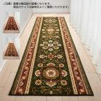 . внизу коврик ala Beth kARABESQUE местного производства 80x240cm три love волокно 