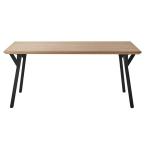 ダイニングテーブル 組立式 DT-22-N160 幅1600x奥行850x高さ700mm 桜屋工業