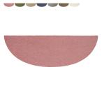  коврик .. уход везде ковровое покрытие кровать пара . раунд 20x60cm устрица uchi